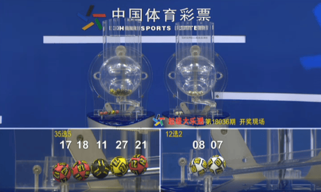 澳門(mén)看手機(jī)最快開(kāi)獎(jiǎng)現(xiàn)場(chǎng)直播3D，體驗(yàn)真實(shí)的刺激與便捷，澳門(mén)手機(jī)直播開(kāi)獎(jiǎng)現(xiàn)場(chǎng)，極速體驗(yàn)3D直播的刺激與便捷
