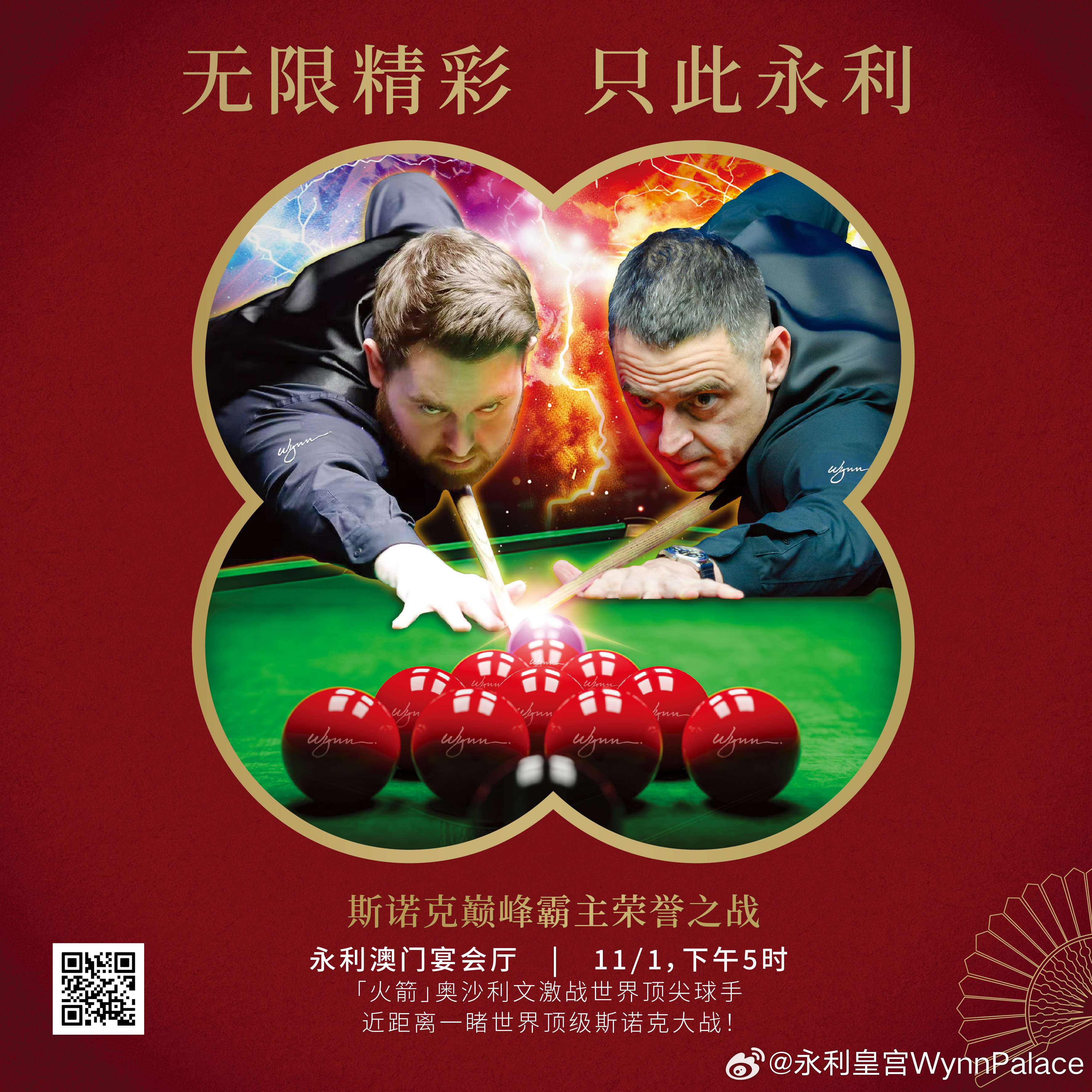 澳門金鑰匙開(kāi)獎(jiǎng)最快，解密開(kāi)獎(jiǎng)速度與技巧，澳門金鑰匙開(kāi)獎(jiǎng)解密，速度與技巧全解析