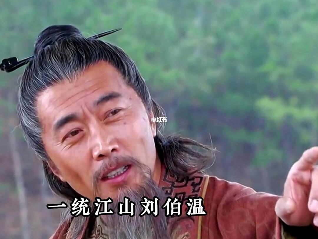 劉伯溫鐵殺一肖，神秘傳說與背后的故事，劉伯溫鐵殺一肖，神秘傳說背后的故事探秘