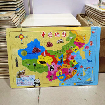 王中王資料與一肖中地圖，深度解析，王中王資料與一肖中地圖深度剖析