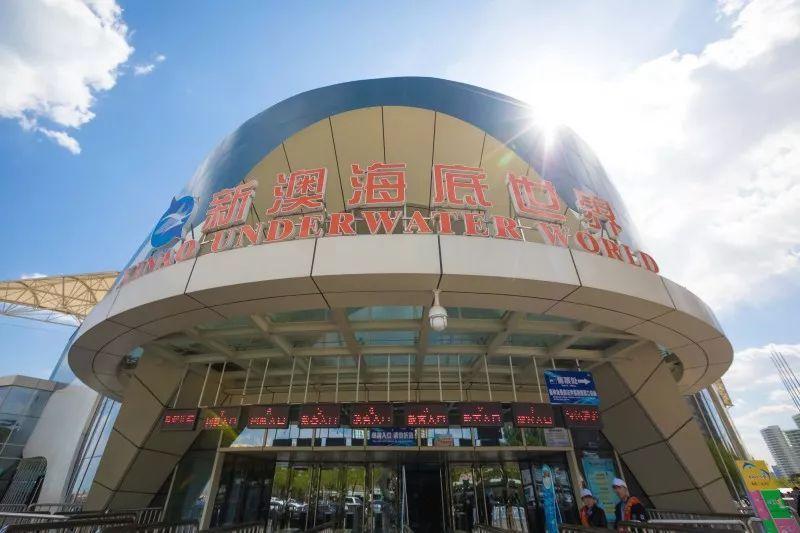 新澳今天最新準(zhǔn)確消息，全面解讀最新動(dòng)態(tài)與行業(yè)趨勢(shì)，新澳最新動(dòng)態(tài)解讀，今日消息揭秘行業(yè)趨勢(shì)