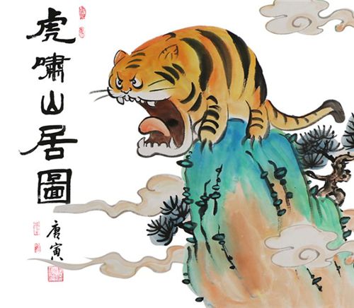 劉伯溫四不象一肖跑狗圖，揭秘古老傳說與神秘圖騰，劉伯溫四不象一肖跑狗圖，古老傳說與神秘圖騰探秘