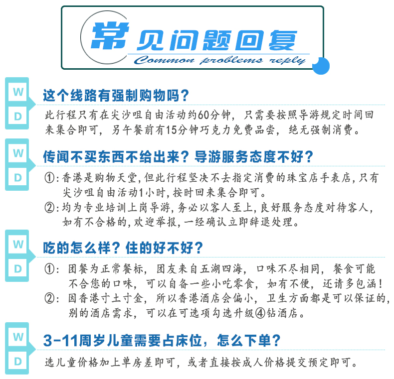 2025澳門天天開好彩大全——探索彩票的奧秘與希望，揭秘澳門彩票奧秘，開啟好運之門