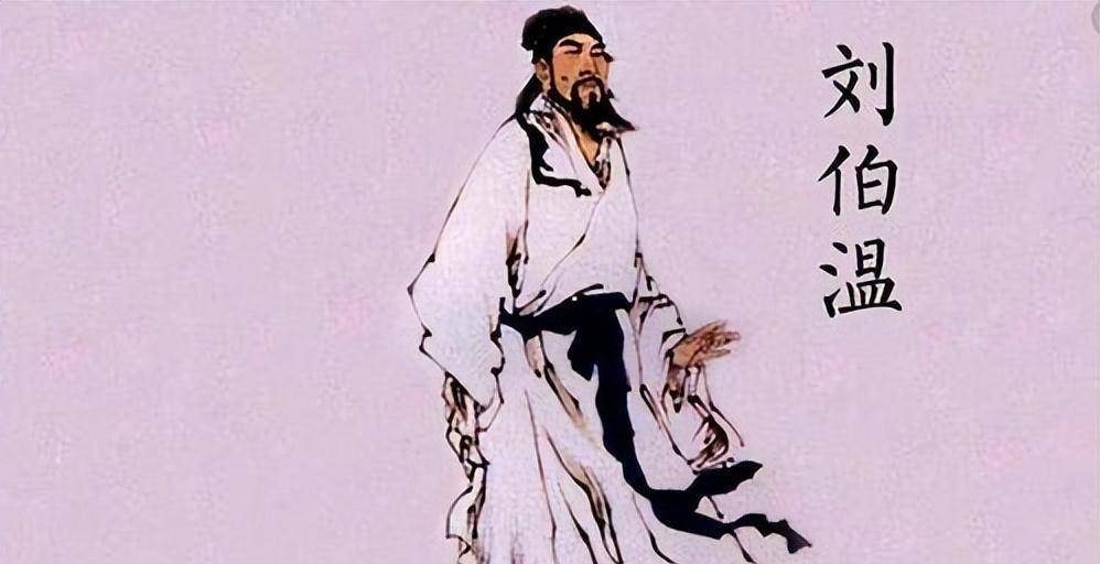 劉伯溫一肖中特詩(shī)句，探尋智慧與命運(yùn)的奧秘，劉伯溫一肖中特詩(shī)句，智慧與命運(yùn)的奧秘探尋