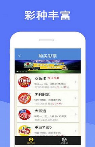 澳門四肖期期準(zhǔn)資料免費(fèi)查詢，揭秘準(zhǔn)確預(yù)測(cè)的秘密，澳門四肖期期準(zhǔn)資料揭秘，免費(fèi)查詢與準(zhǔn)確預(yù)測(cè)的秘密