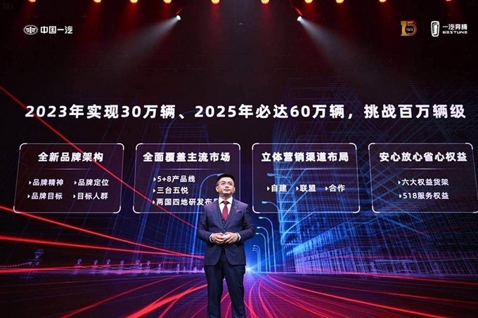 2025澳門(mén)今晚開(kāi)特馬開(kāi)什么