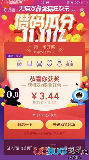 王中王開獎(jiǎng)結(jié)果一肖-碼，深度解析與預(yù)測，王中王開獎(jiǎng)結(jié)果一肖精準(zhǔn)解析與預(yù)測
