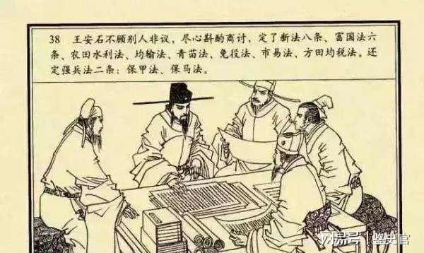 王中王劉伯溫一肖，神秘人物與傳奇故事，劉伯溫傳奇故事，神秘人物揭示一肖之謎