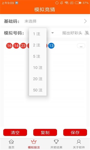 天下彩（9944cc）——探索圖文資料的無限魅力，天下彩（9944cc），圖文資料的無限魅力探索
