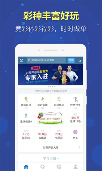 2025新澳正版免費(fèi)資料大全——一站式獲取最新資源，2025新澳正版免費(fèi)資料大全，最新資源一站式獲取