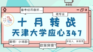王中王349期指一生肖，揭秘生肖運(yùn)勢(shì)與人的命運(yùn)關(guān)聯(lián)，揭秘生肖運(yùn)勢(shì)與命運(yùn)關(guān)聯(lián)，王中王349期生肖指引一生運(yùn)勢(shì)