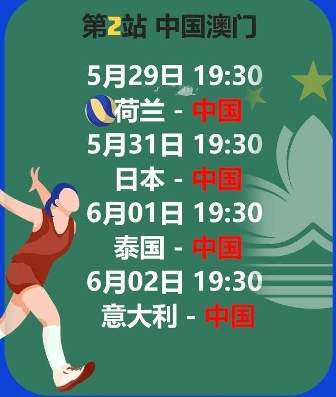澳門六今晚開獎(jiǎng)結(jié)果出爐，全新揭曉與深度解讀，澳門六今晚開獎(jiǎng)結(jié)果揭曉，全新數(shù)據(jù)與深度解讀