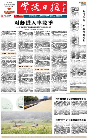 揭秘777778888精準(zhǔn)免費(fèi)四肖預(yù)測(cè)——真實(shí)可靠的秘訣？，揭秘，精準(zhǔn)免費(fèi)四肖預(yù)測(cè)777778888，可靠秘訣大揭秘！