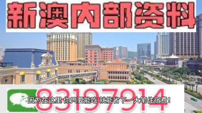 澳門(mén)最快開(kāi)獎(jiǎng)直播，探索最新速度與激情的彩票世界，澳門(mén)最快開(kāi)獎(jiǎng)直播，速度與激情的彩票世界探索