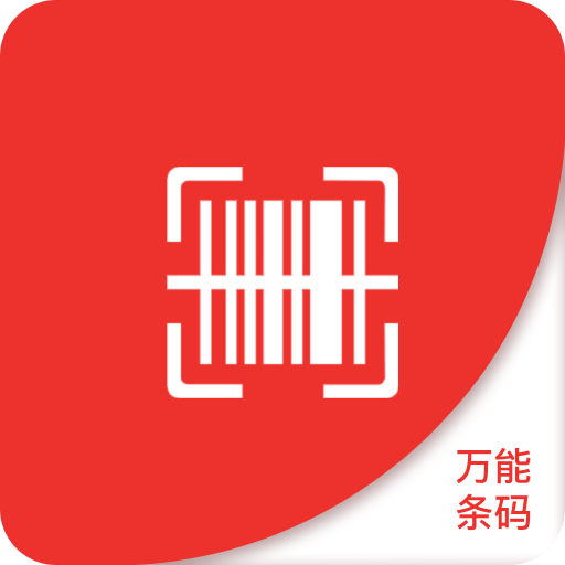 探索澳門未來(lái)，2025年澳門精準(zhǔn)正版四不像網(wǎng)的發(fā)展與展望，澳門未來(lái)展望，2025年精準(zhǔn)正版四不像網(wǎng)的發(fā)展與展望