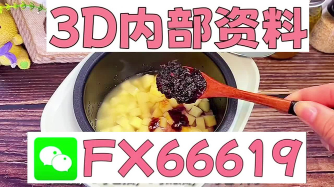 探索神秘藏機(jī)世界