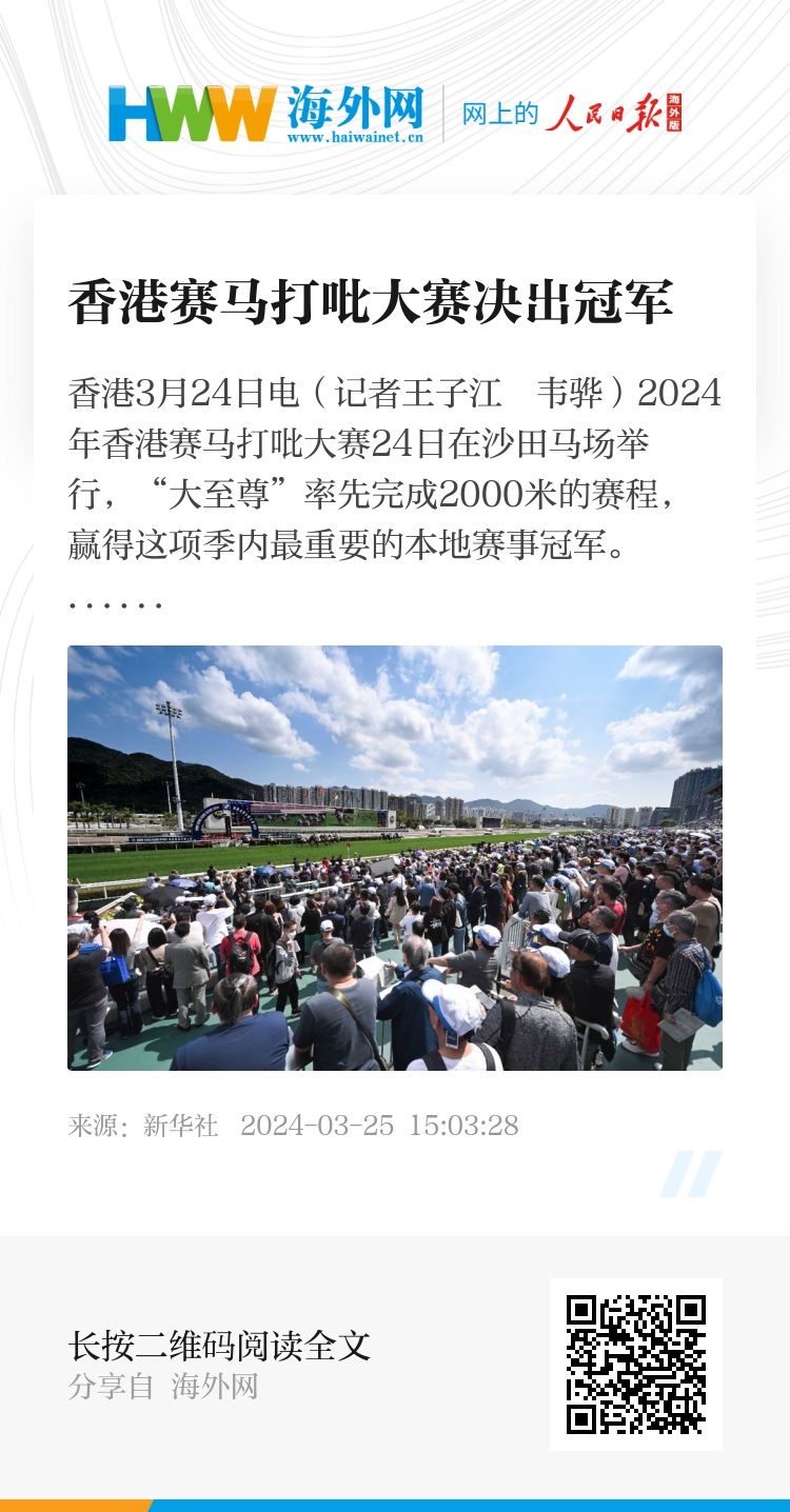 香港正版資料免費大全，探索未來的寶藏，2025年全新資源免費共享，香港正版資料免費探索未來寶藏，2025全新資源免費共享大全