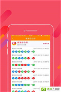探索49圖庫，免費(fèi)大全資料的無限魅力，探索49圖庫的無限魅力，免費(fèi)大全資料等你來發(fā)現(xiàn)