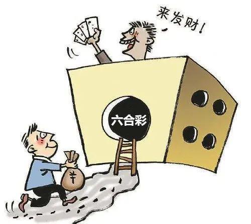 香港六合彩開獎(jiǎng)結(jié)果及開獎(jiǎng)記錄（XXXX年最新版），香港六合彩開獎(jiǎng)結(jié)果及最新開獎(jiǎng)記錄（XXXX年概覽）