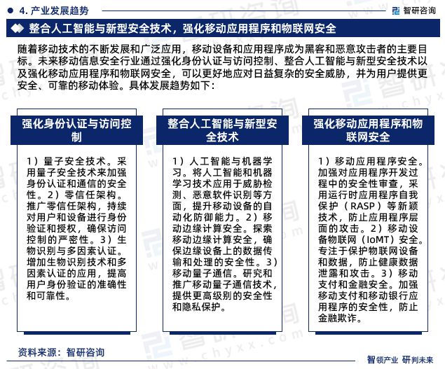 香港2023全年資料查詢，一站式獲取全年信息的全面指南，香港2023全年信息全面查詢指南，一站式獲取全年資料的便捷指南