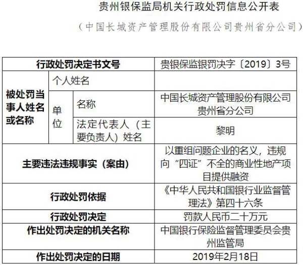 二四六香港資料期期準一，深度解析與SEO優(yōu)化策略，二四六香港資料期期準一深度解析與SEO優(yōu)化策略全攻略