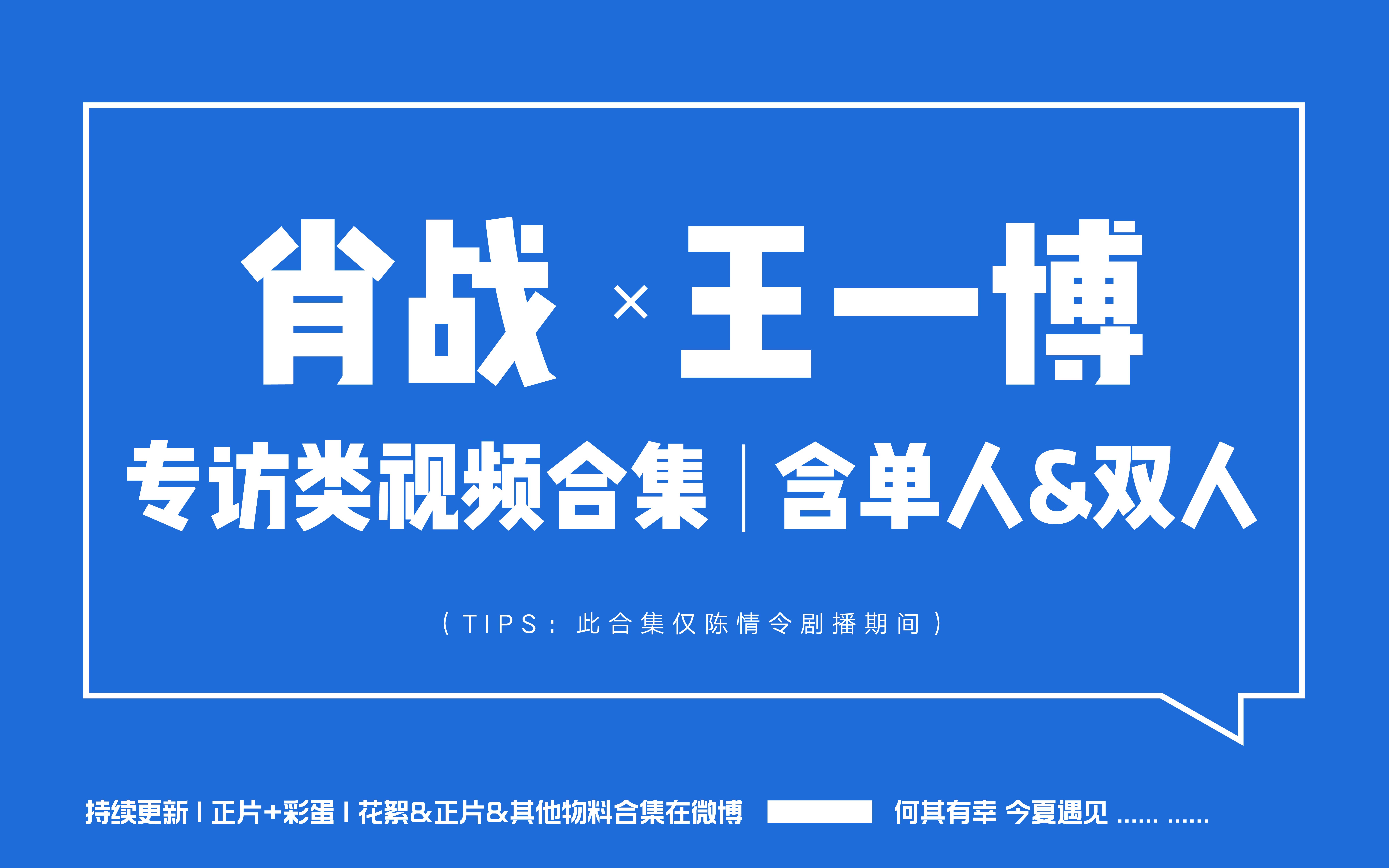 王中王一肖中特論壇，探索、交流與發(fā)展的平臺，王中王一肖中特論壇，探索、交流與發(fā)展的平臺