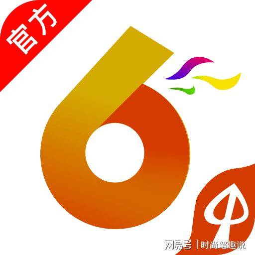 澳門香港最快開獎寶典，揭秘彩票背后的秘密與策略，澳門香港彩票開獎寶典揭秘，策略與秘密探索