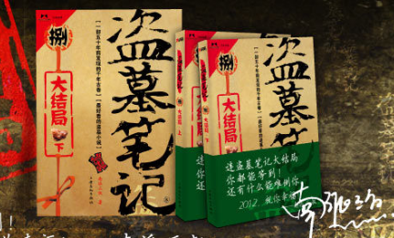 王中王一句解一肖王——探尋生肖奧秘與王者風(fēng)范，探尋生肖奧秘與王者風(fēng)范，王中王一句解一肖王