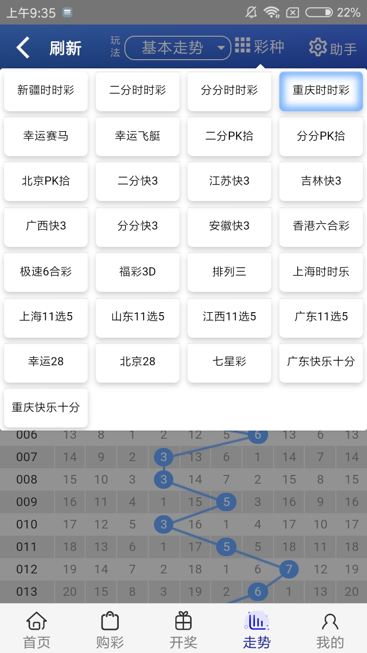 王中王開獎一肖結(jié)果免費——深度解析與預(yù)測，王中王開獎一肖結(jié)果深度解析及預(yù)測報告