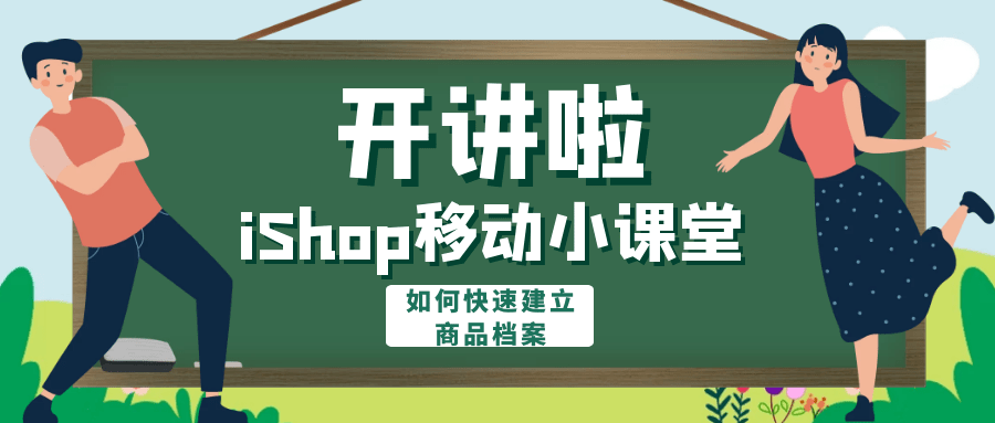 管家婆正版管家婆2025，最新動態(tài)與深度解析，管家婆正版管家婆2025最新動態(tài)與深度解析報告
