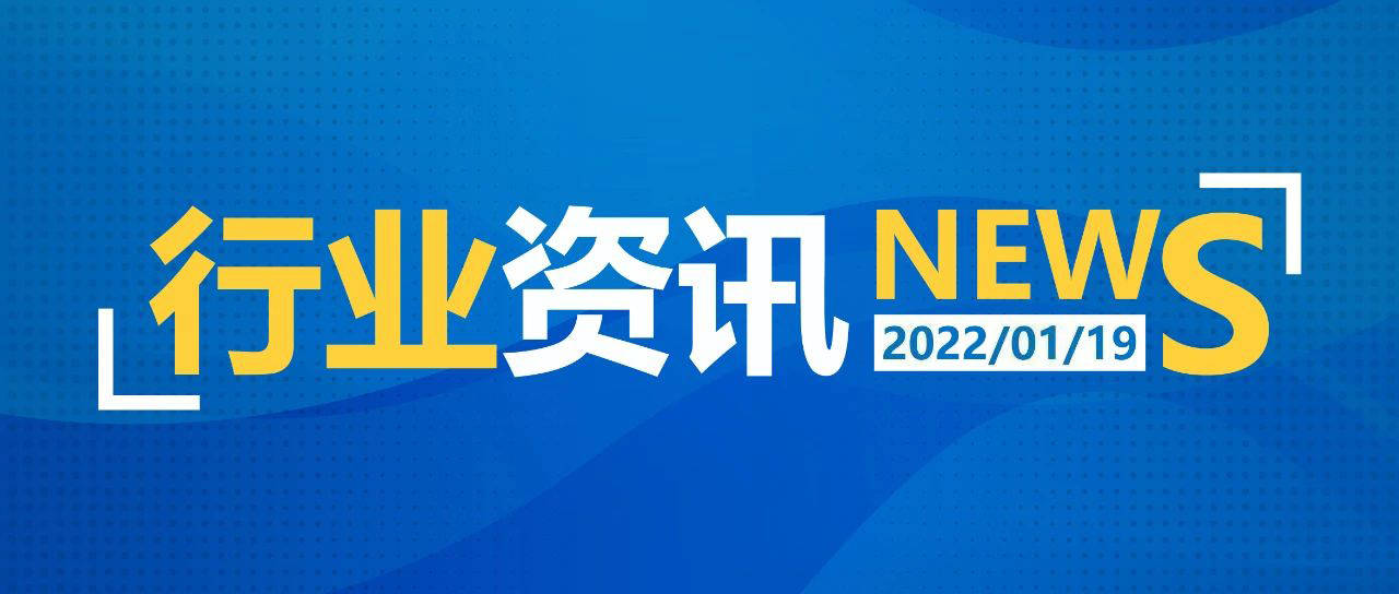 2025新澳天天資料免費(fèi)大全——全面獲取，不容錯過，2025新澳天天資料免費(fèi)大全——全方位獲取最新信息，不容錯過