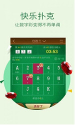 揭秘劉伯溫三期內(nèi)必出一肖的神秘預(yù)言，劉伯溫預(yù)言揭秘，三期內(nèi)必出一生肖的神秘預(yù)言解密