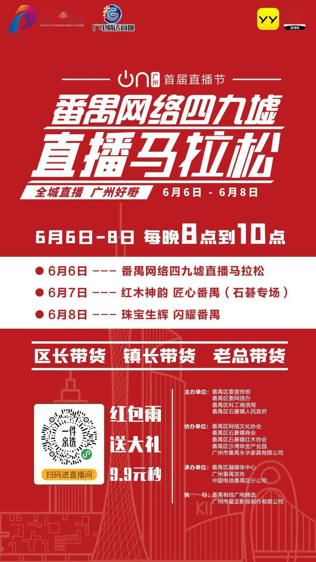 澳門(mén)特馬的歷史背景與今晚開(kāi)獎(jiǎng)的期待故事，澳門(mén)特馬歷史背景與開(kāi)獎(jiǎng)之夜期待故事