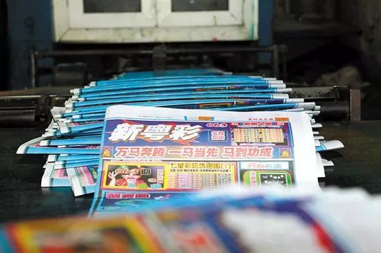 新奧門(mén)天天好彩，探索澳門(mén)的魅力與好運(yùn)，澳門(mén)魅力與好運(yùn)探索，新奧門(mén)天天好彩