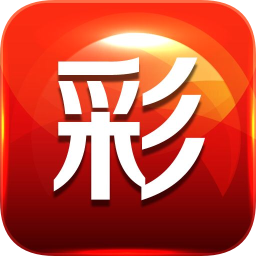 揭秘新管家婆四不像必中一肖的秘密策略，揭秘四不像新管家婆必中生肖的秘密策略