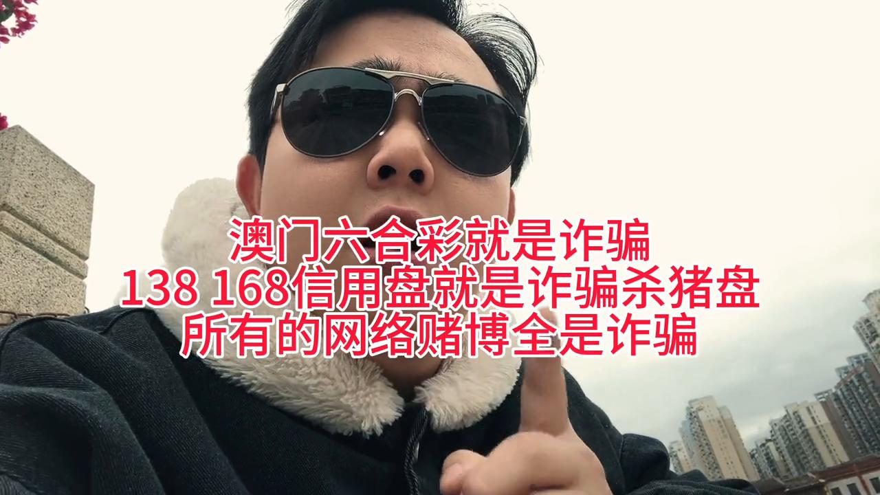 澳門天天彩六開彩開獎結果查詢，輕松掌握最新動態(tài)，澳門天天彩六開獎結果最新動態(tài)查詢