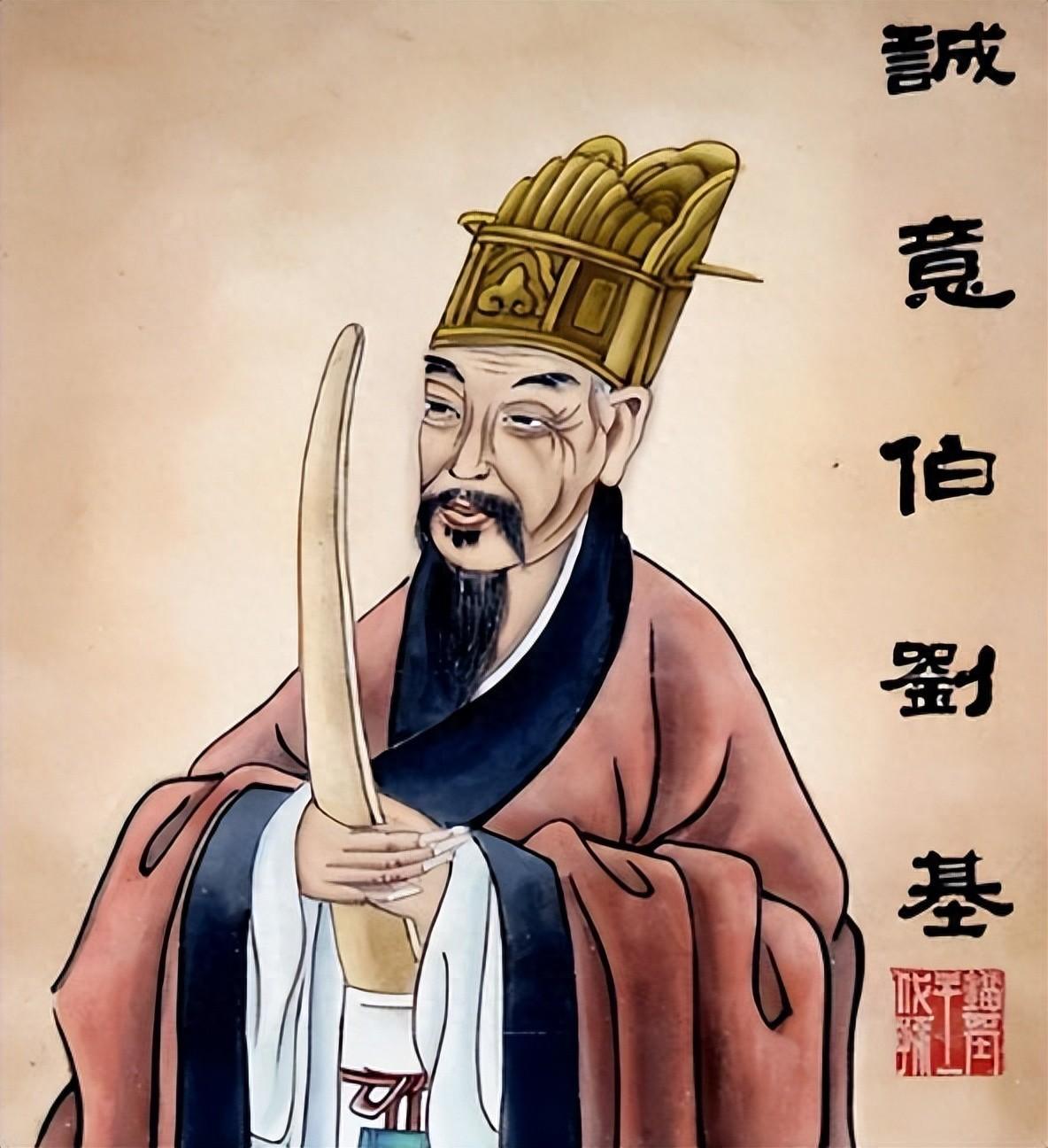劉伯溫傳奇，肖中特的神秘預(yù)言，劉伯溫傳奇，肖中特神秘預(yù)言揭秘