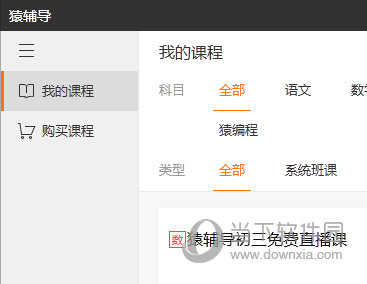 澳門六會彩最塊開獎結(jié)果，揭秘彩票背后的秘密，澳門六會彩開獎揭秘，探尋彩票背后的秘密與最快開獎結(jié)果