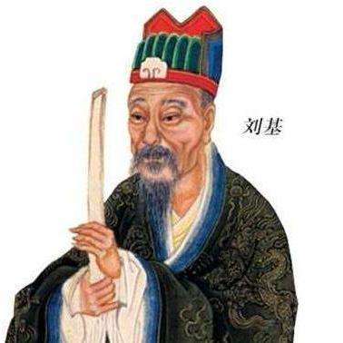 劉伯溫一肖中特一期，傳奇人物與神秘預(yù)測，劉伯溫傳奇預(yù)測，一肖中特揭秘一期神秘人物與預(yù)測故事
