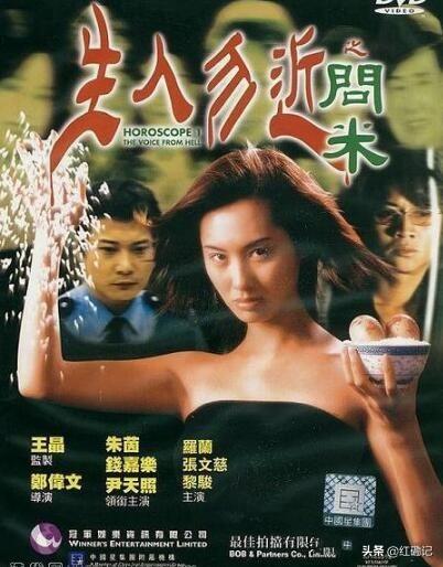 香港三期必開一期免費(fèi)百，深度解析與探索，香港三期必開一期免費(fèi)百，深度解析與獨(dú)家探索