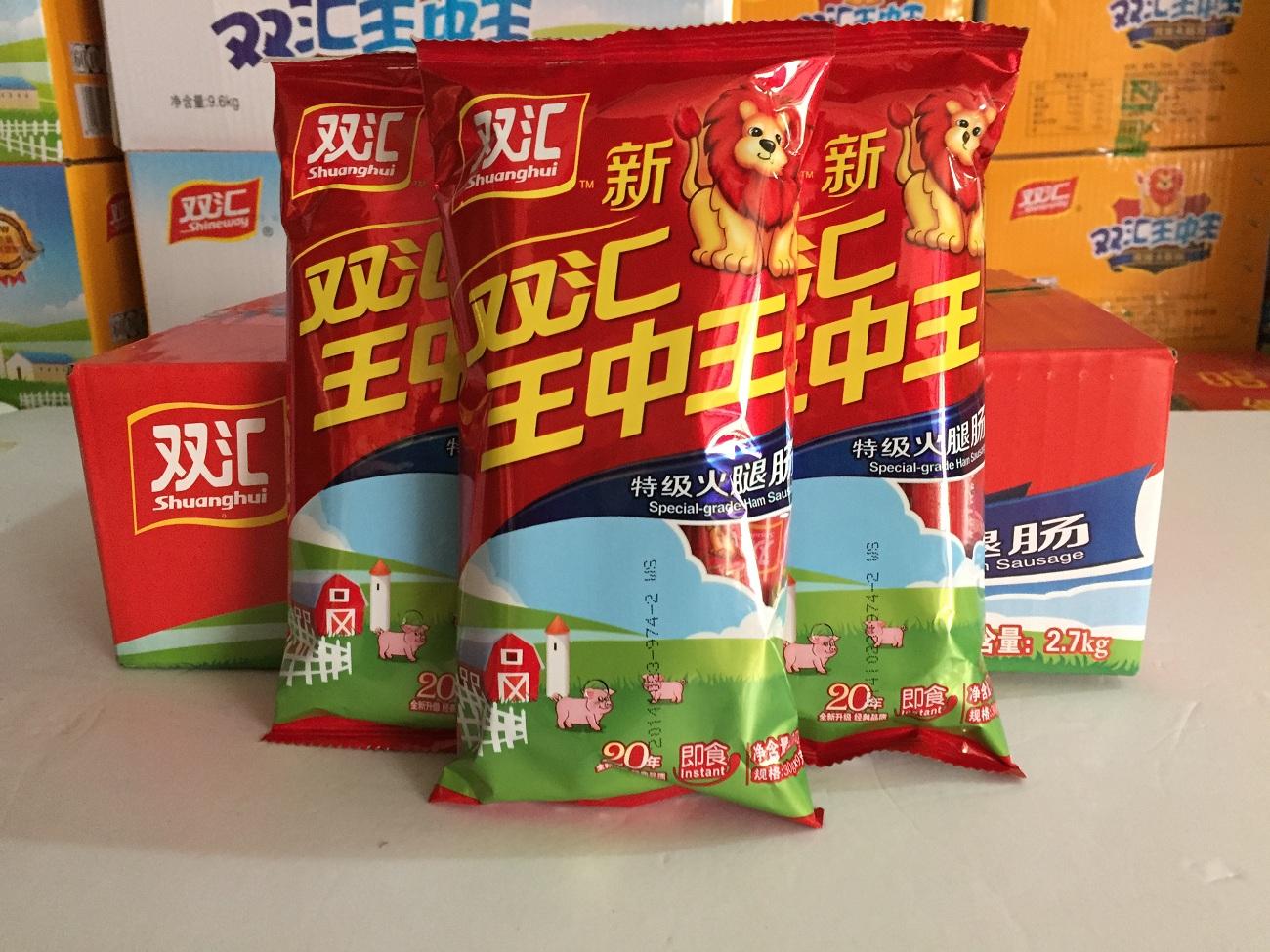 王中王白小姐一碼一肖，揭秘背后的故事與真相，揭秘王中王白小姐一碼一肖背后的真相與故事