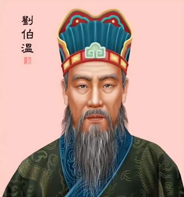 揭秘劉伯溫一肖nl中特背后的傳奇故事與智慧啟示，劉伯溫傳奇故事背后的智慧啟示與一肖nl中特揭秘