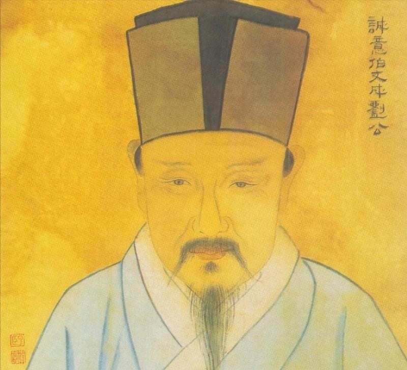 揭秘劉伯溫四肖一碼必中的奧秘，劉伯溫四肖一碼必中奧秘揭秘