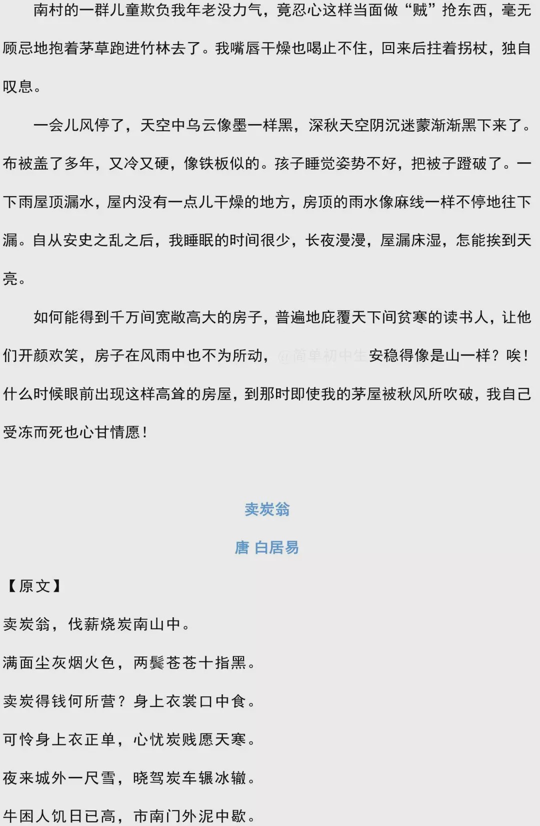 新天天彩免費(fèi)資料大全第300期，探索彩票世界的奧秘與機(jī)遇，新天天彩第300期資料大全，揭秘彩票世界的奧秘與機(jī)遇