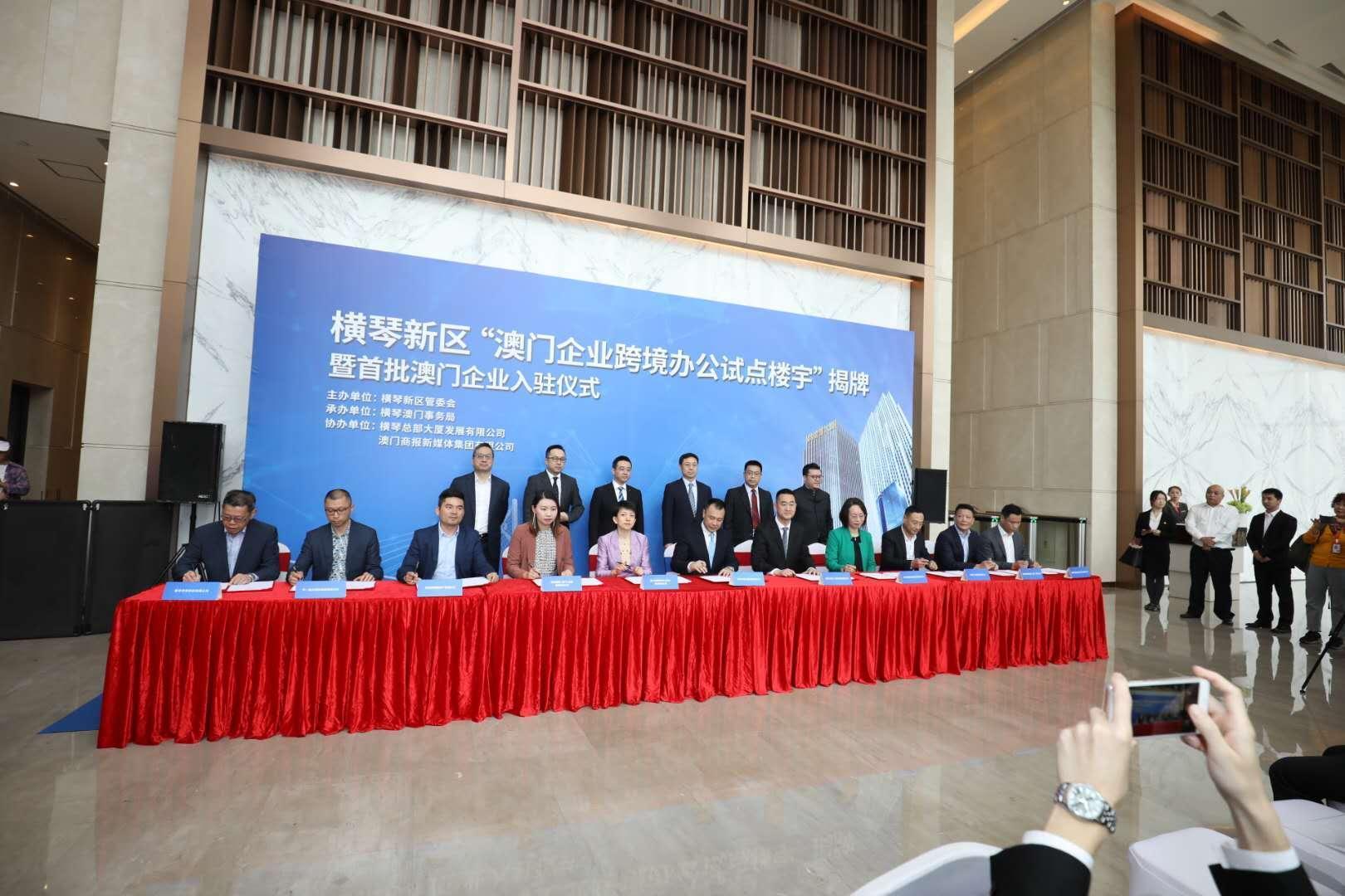 澳門正版掛牌，探索未來的機遇與挑戰(zhàn)（2025展望），澳門正版掛牌的未來展望，機遇與挑戰(zhàn)并存（2025年發(fā)展藍(lán)圖）