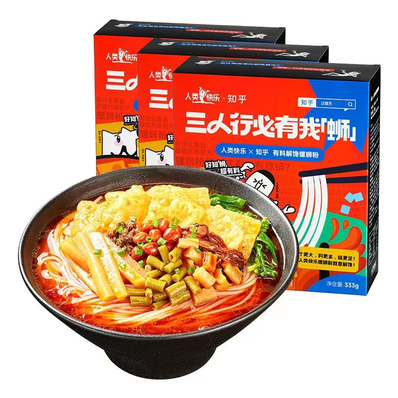 揭秘王中王三肖料，深度解析其獨(dú)特之處與魅力所在，揭秘王中王三肖料，獨(dú)特魅力深度解析