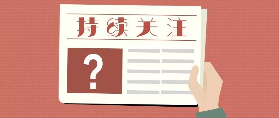 王中王334期指一生肖——深度解讀與SEO優(yōu)化，王中王334期生肖深度解讀與SEO優(yōu)化策略