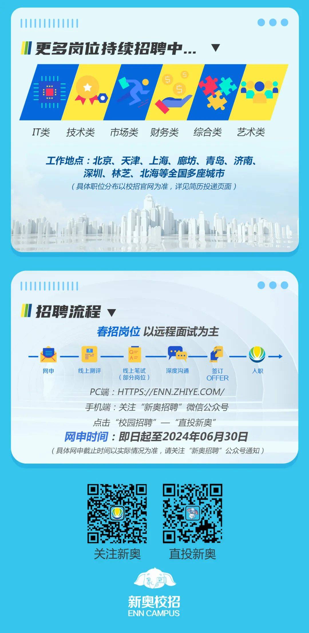 新澳一碼一肖一特，揭秘預(yù)測(cè)秘密，探尋中獎(jiǎng)之路，走向成功之路，中得2025大獎(jiǎng)！，揭秘新澳一碼一肖預(yù)測(cè)秘密，探尋中獎(jiǎng)之路，走向成功大獎(jiǎng)之門！