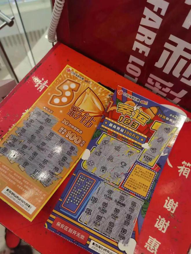 王中王拆字揭秘，一肖中特之奧秘，王中王拆字揭秘與生肖特選之謎