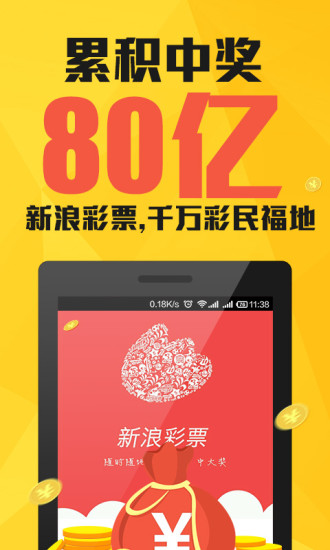 澳門三肖三碼期期準(zhǔn)免費(fèi)資料，揭秘與探索真實(shí)有效的秘密，澳門三肖三碼期期準(zhǔn)揭秘，真實(shí)有效的免費(fèi)資料探索